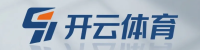 开云体育官方平台